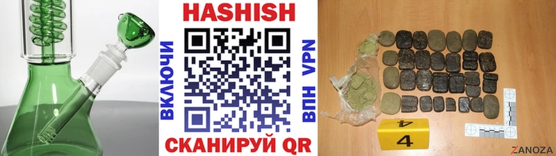 Как найти наркотики Велиж Галлюциногенные грибы  Конопля  Cocaine  Амфетамин  ГАШИШ  Меф мяу мяу  А ПВП 