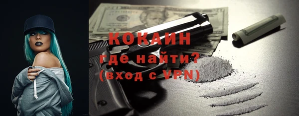 сатива Белоозёрский