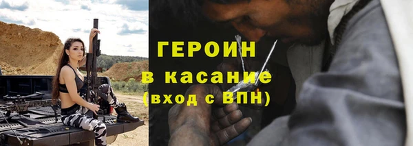 амф Беломорск
