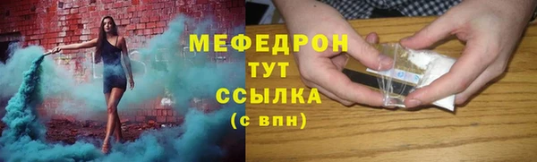 гашик Белокуриха