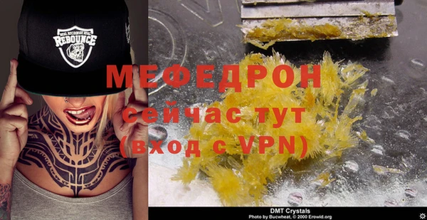 сатива Белоозёрский