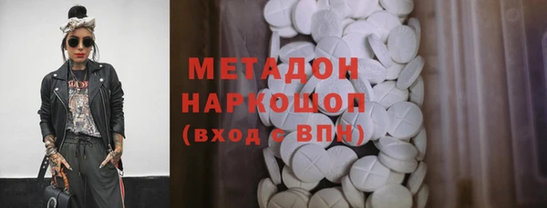 сатива Белоозёрский