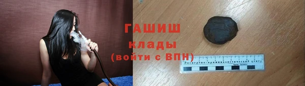 сатива Белоозёрский