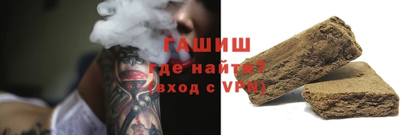 сатива Белоозёрский