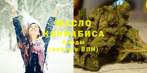 амф Беломорск