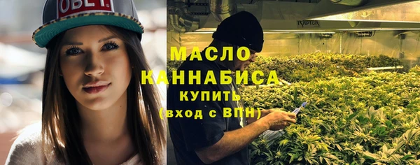амф Беломорск