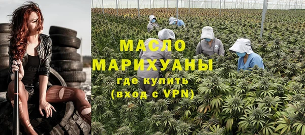 амф Беломорск