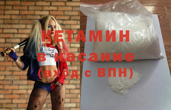 амф Беломорск