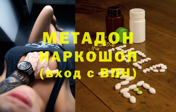 сатива Белоозёрский