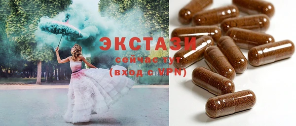 сатива Белоозёрский