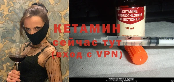 сатива Белоозёрский