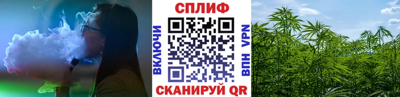 даркнет телеграм  гидра ССЫЛКА  Велиж  Марихуана марихуана 